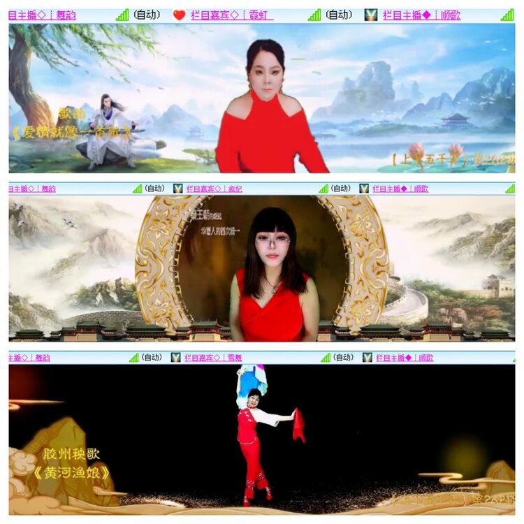 小浅🎤V娱热点