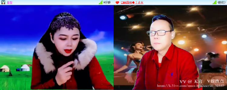 无言🎤V娱热点