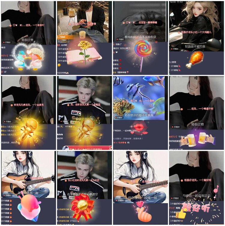 凡人🎤V娱热点