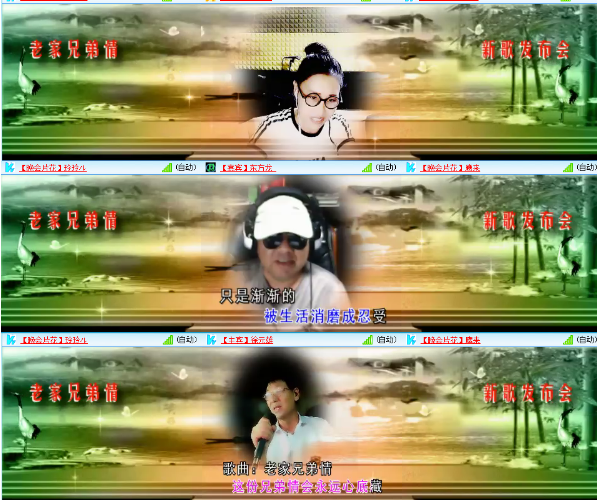 小浅🎤V娱热点