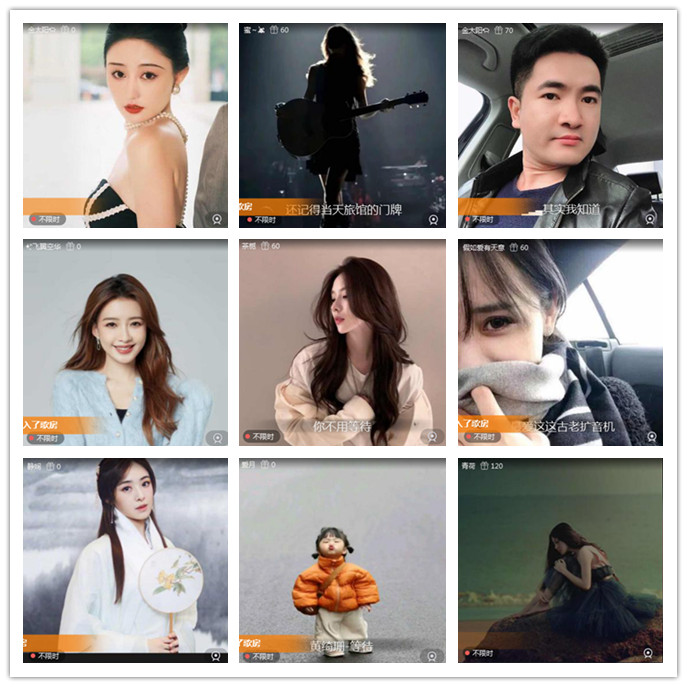 小路🎤V娱热点