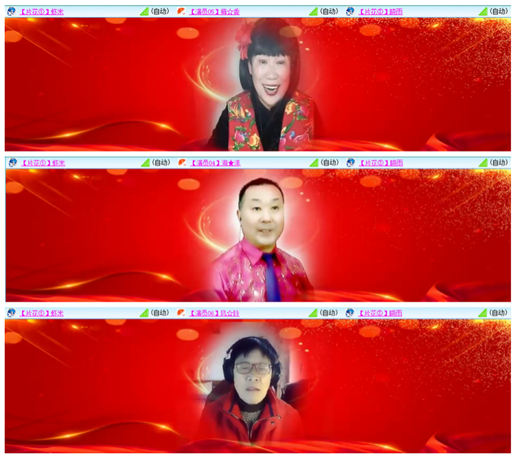 背影🎤V娱热点