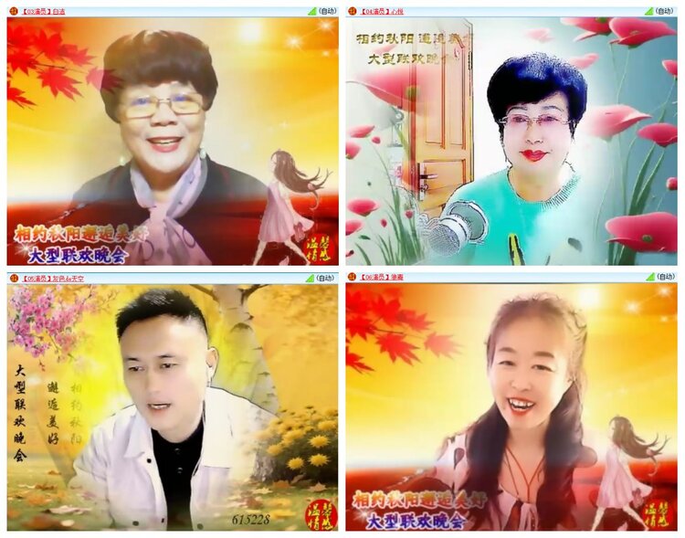 漂泊🎤V娱热点