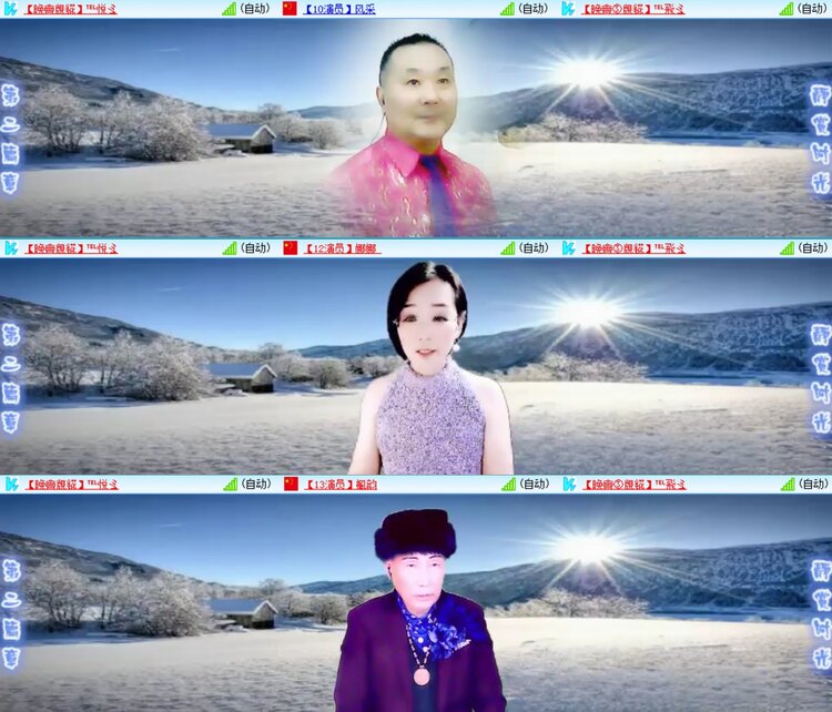 浓茶🎤V娱热点