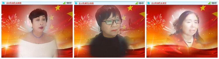 听云🎤V娱热点