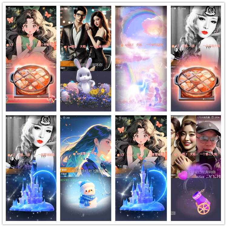 雪儿🎤V娱热点