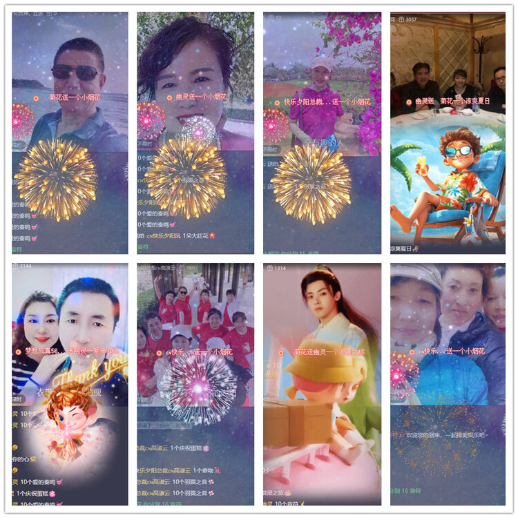 沛滢🎤V娱热点