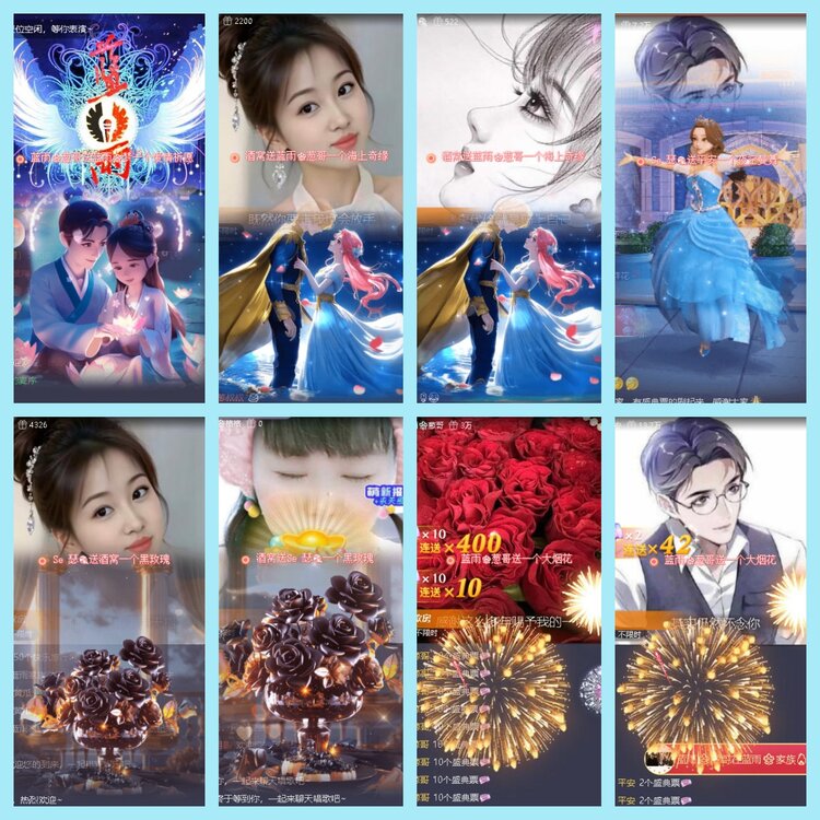 曾经🎤V娱热点