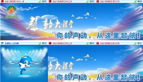 漂泊🎤V娱热点