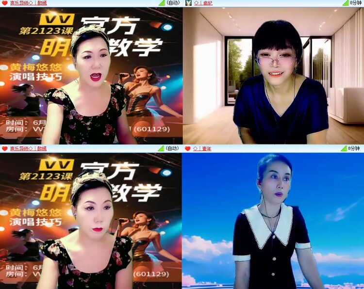 柠檬🎤V娱热点