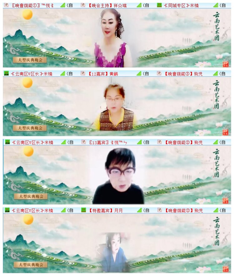 执白🎤V娱热点