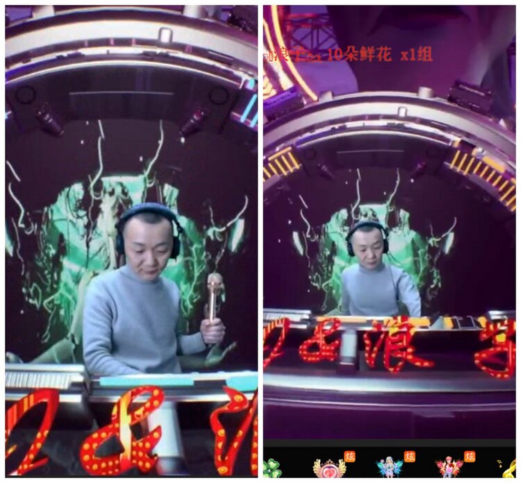 漂泊🎤V娱热点