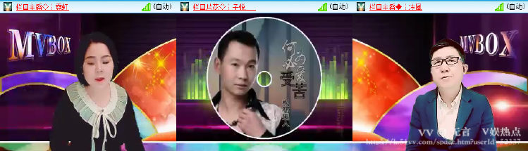 无言🎤V娱热点