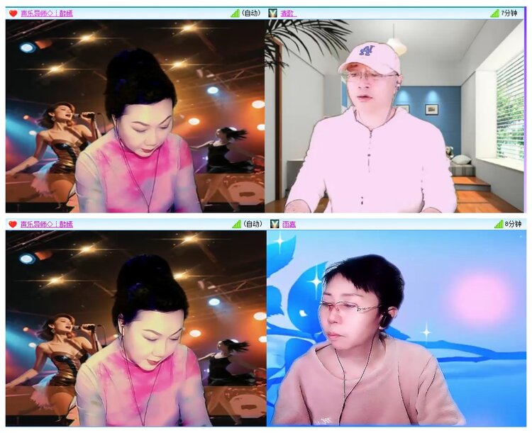 惜缘🎤V娱热点