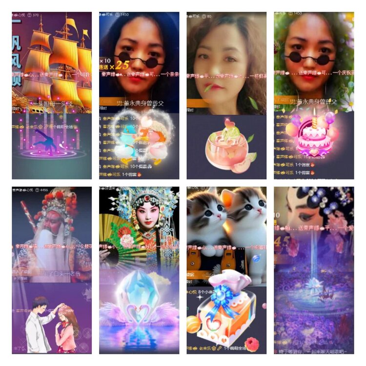 淡然🎤V娱热点