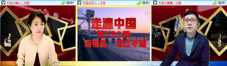 愉悦🎤V娱热点