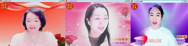 航航🎤V娱热点