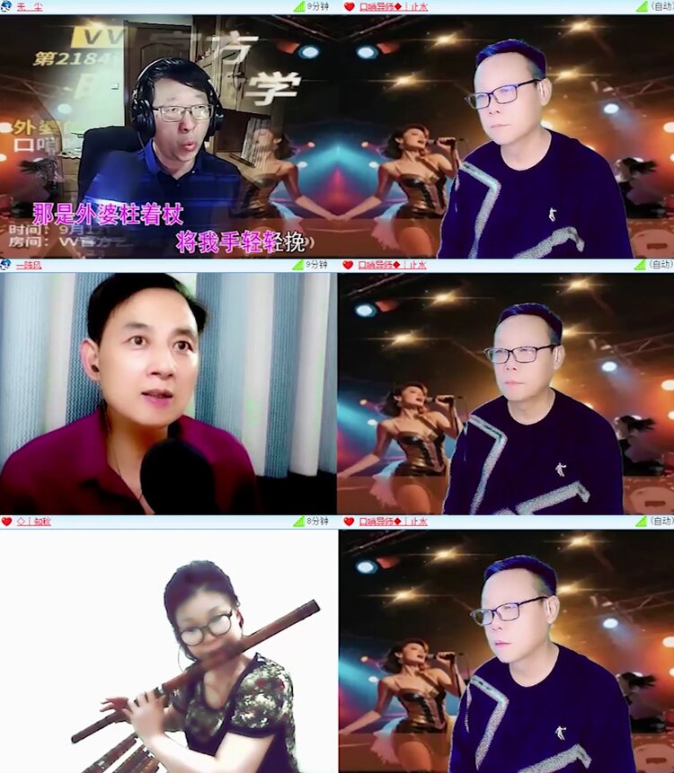 落雪🎤V娱热点