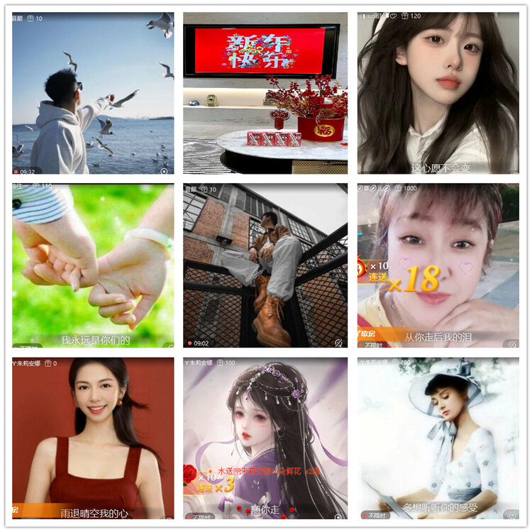 沛滢🎤V娱热点