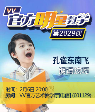 云朵🎤V娱热点