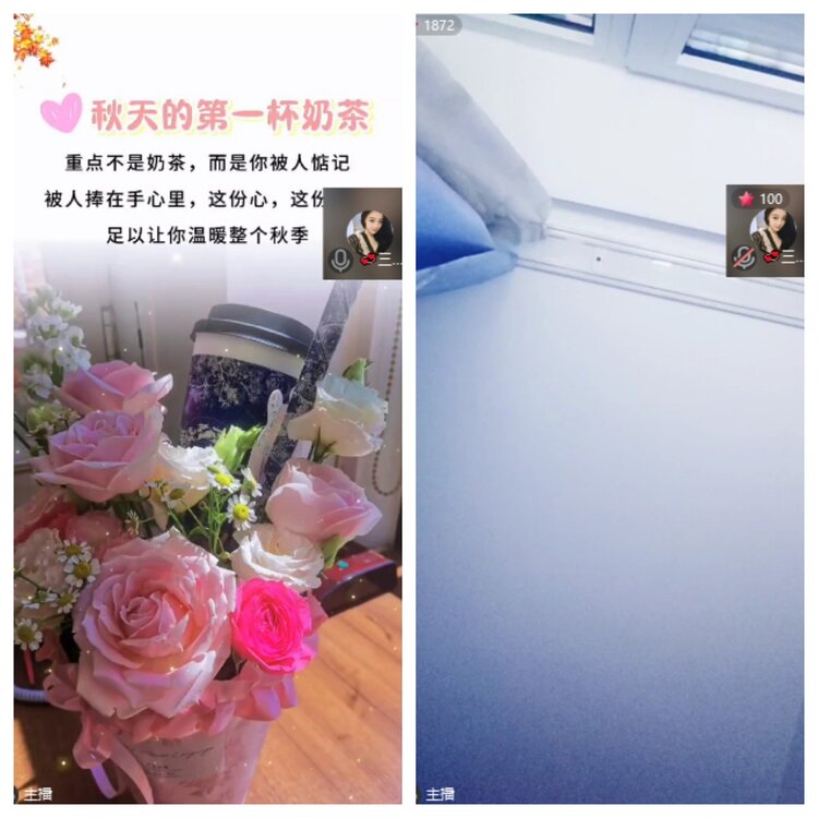 云中云🎤V娱热点