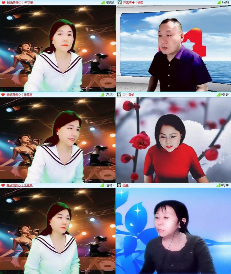 浓茶🎤V娱热点