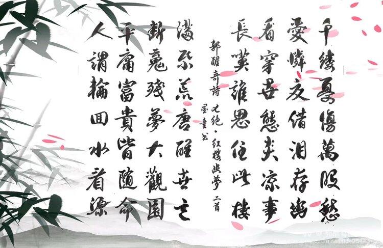 郭醒奇(Frank）