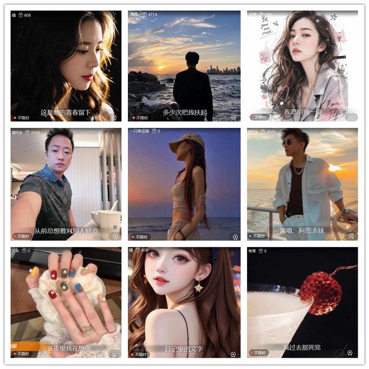 雪儿🎤V娱热点