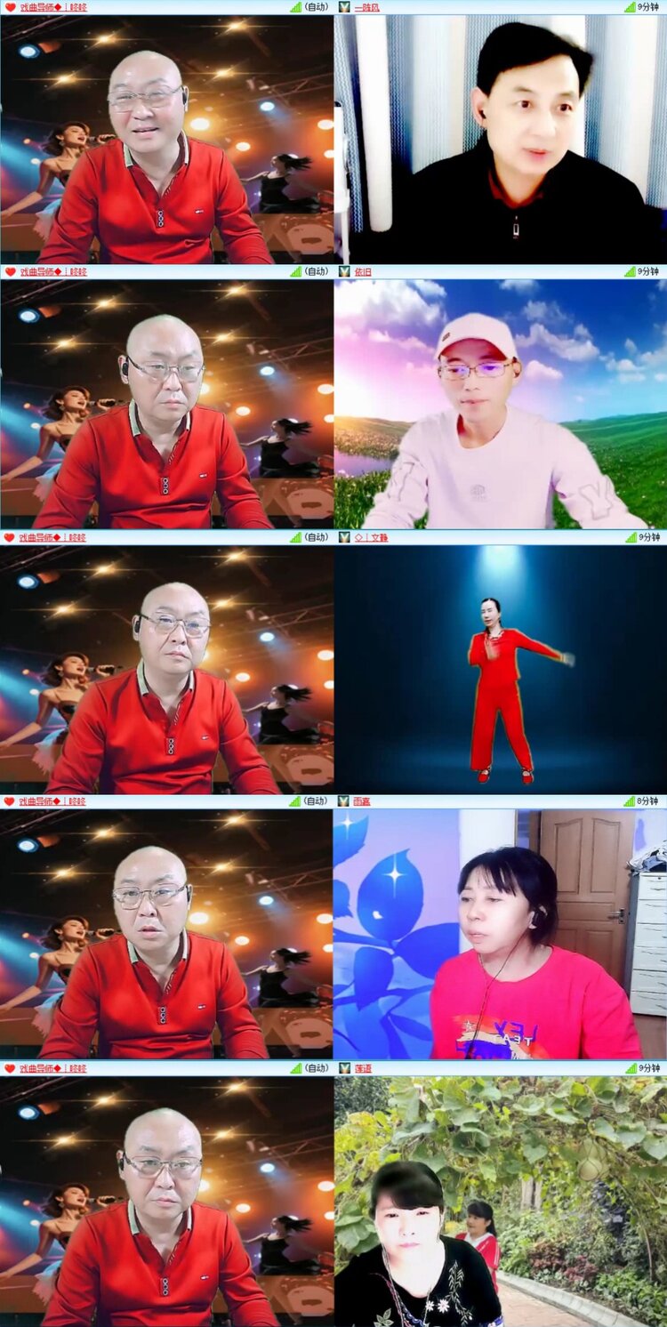 芯薇🎤V娱热点