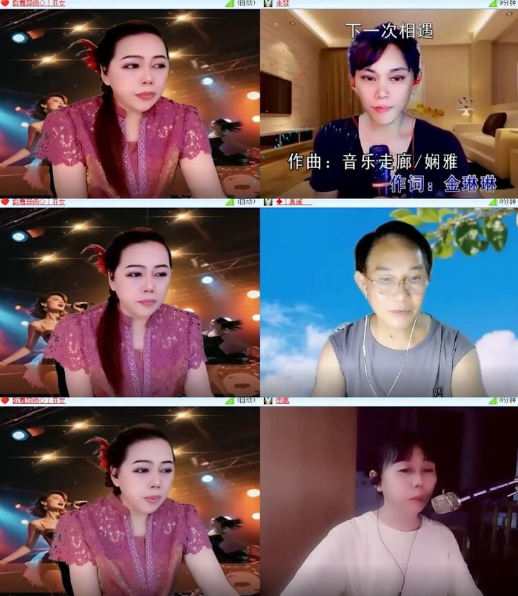 杜影🎤V娱热点