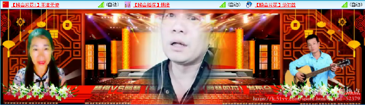 愉悦🎤V娱热点