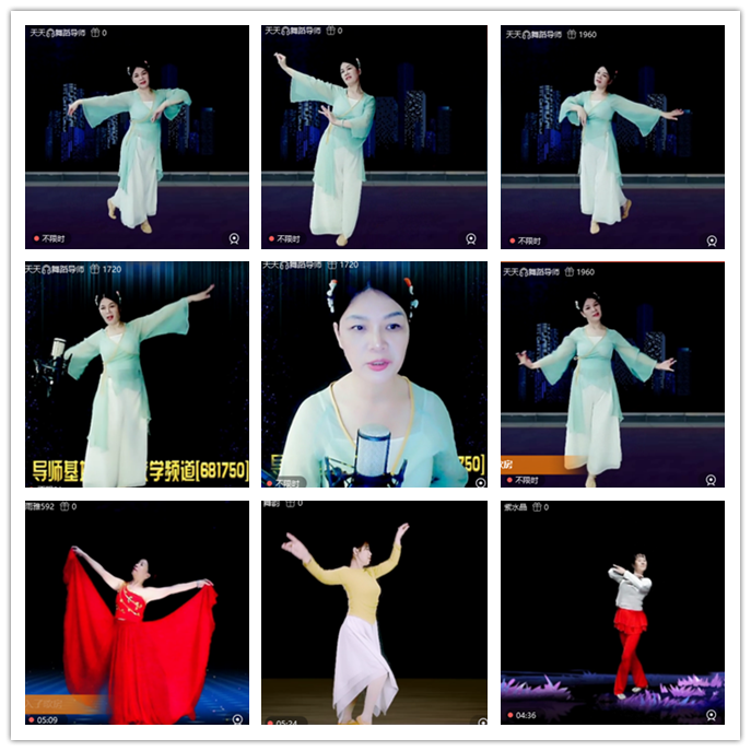 听云🎤V娱热点