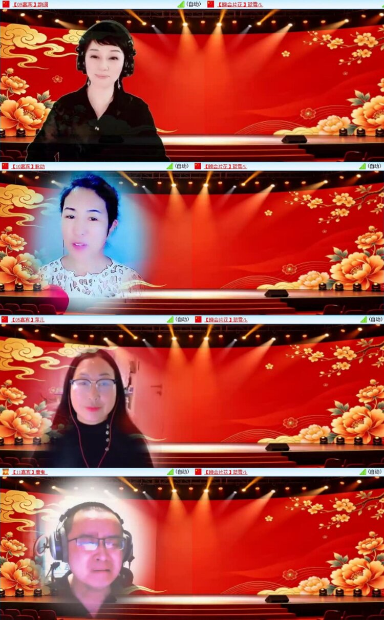 芯薇🎤V娱热点