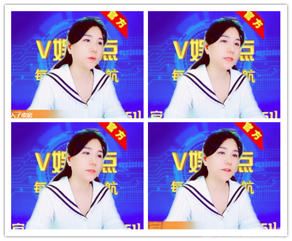 阿呆🎤V娱热点
