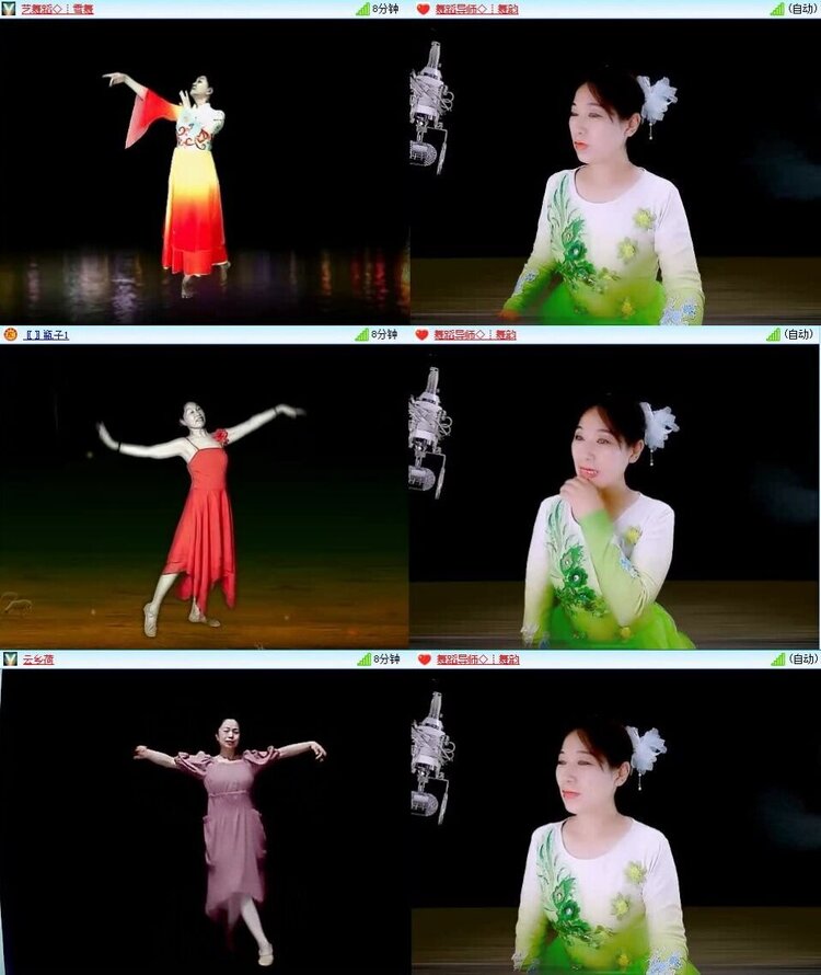 浓茶🎤V娱热点