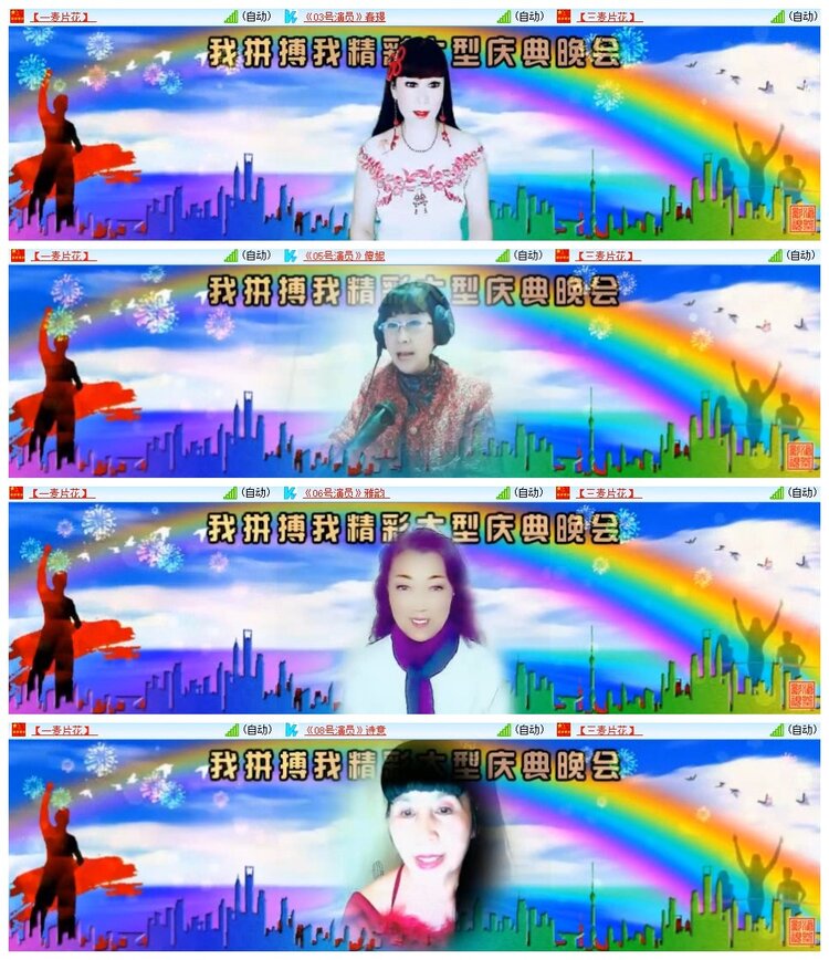 南风🎤V娱热点