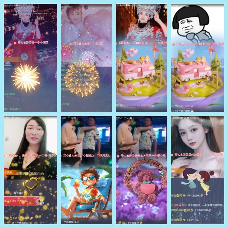 曾经🎤V娱热点