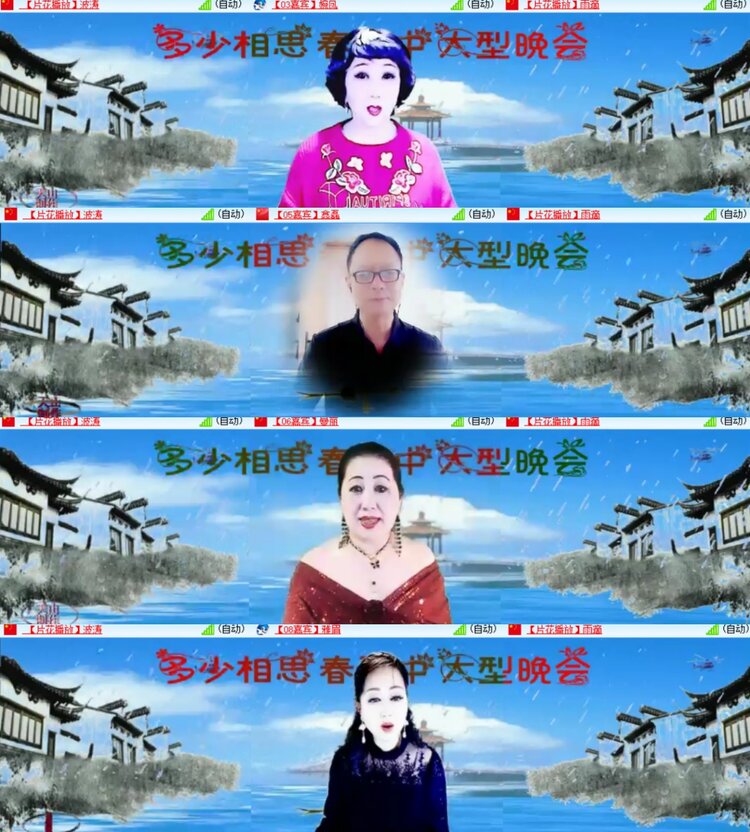 卓然🎤V娱热点