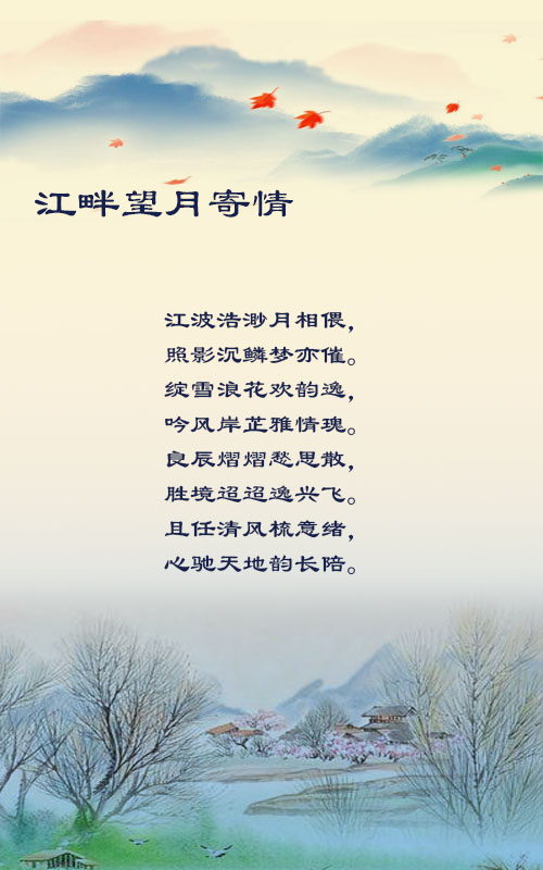 落雪🎤V娱热点