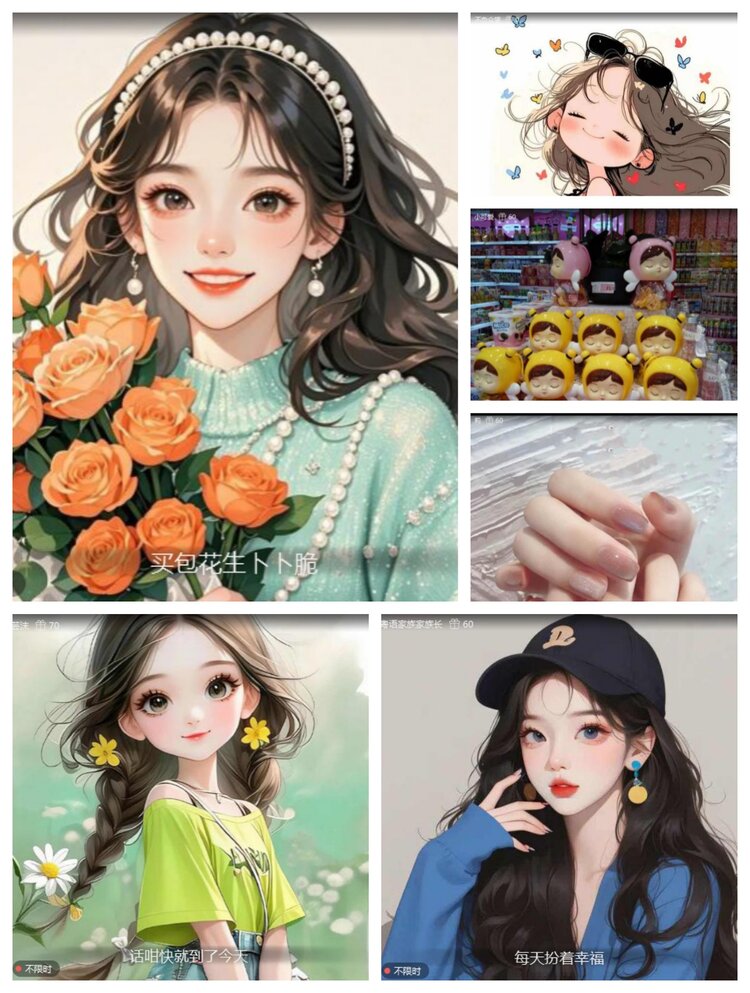 愉悦🎤V娱热点