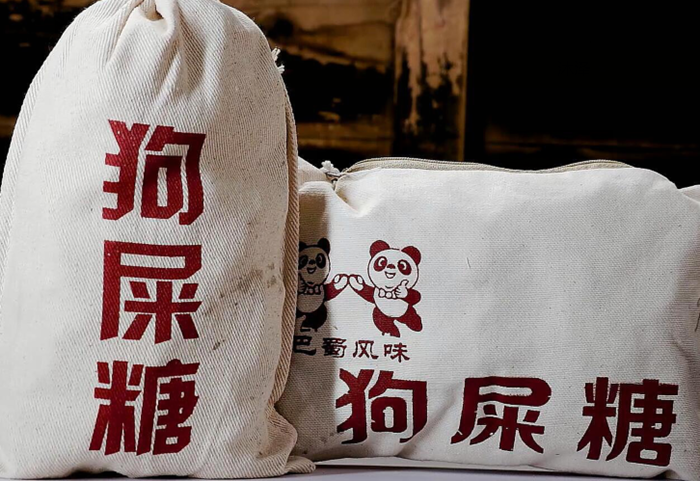 雪儿🎤V娱热点