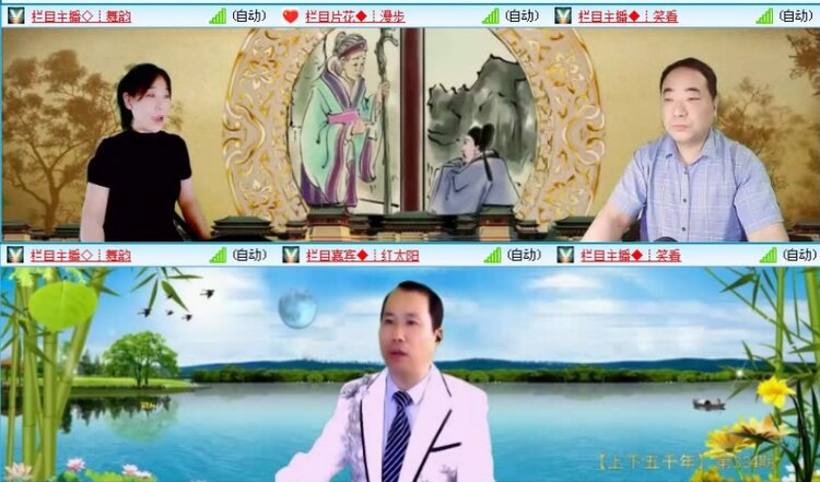 落雪🎤V娱热点