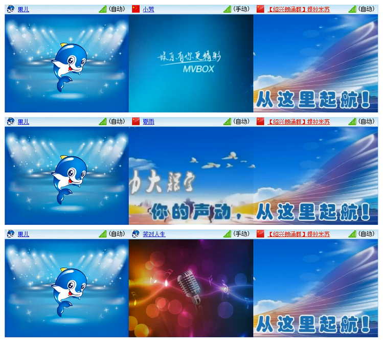 雪儿🎤V娱热点