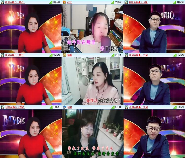 柠檬🎤V娱热点