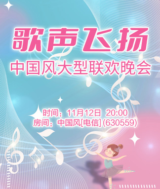战友🎤V娱热点