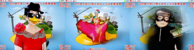 浓茶🎤V娱热点