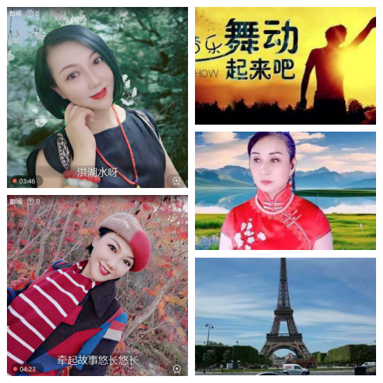 芯薇🎤V娱热点