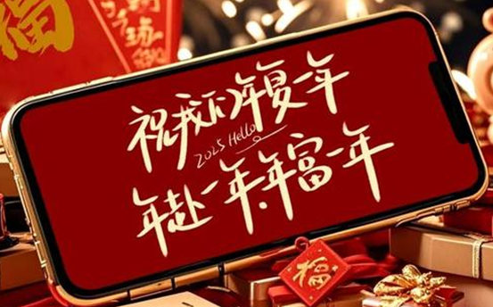 雪儿🎤V娱热点