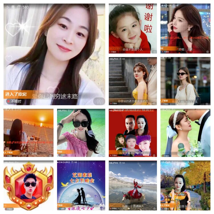 飞翔🎤V娱热点