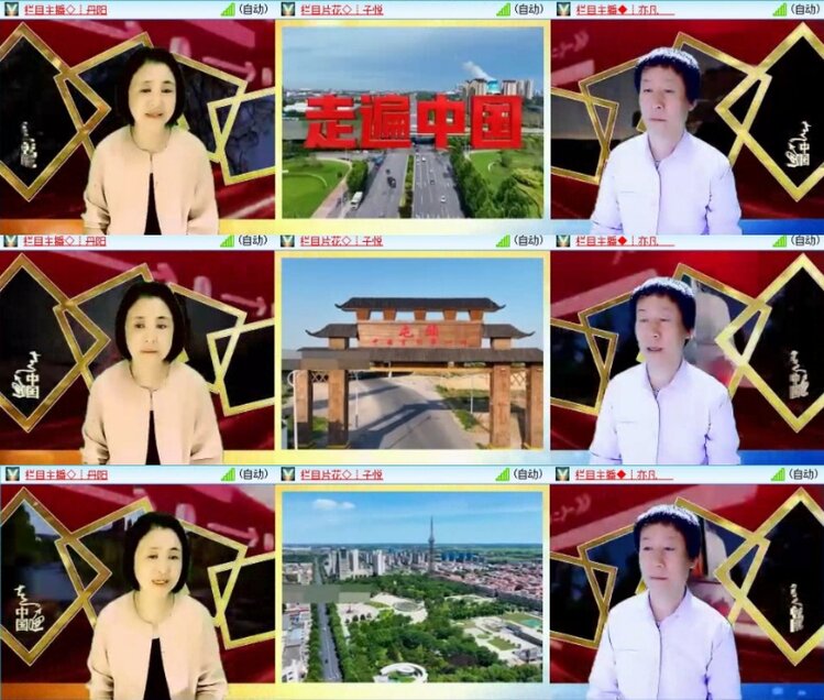 浓茶🎤V娱热点